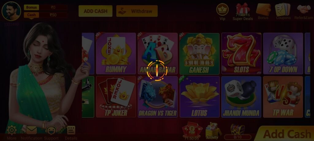 About Information in Teen Patti Lotus APK Download